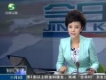 20֡ տ㣺߽