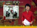 㶫糿 㶫2ͯȾH7N9