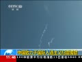 ֱ䡷 йڹ˵ɨԮ
