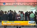 簲 Ӱ콡η