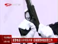ӵ㡷 绰11028 ߸Ѳ