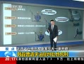 Ƶ˳ӷӤ 治