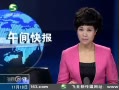 20֡ 粿ҽƷΧʡ