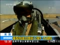 ֱ䡷 12F-16ս