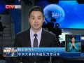 CQTVš 籭޴صձ