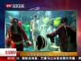 硷 ˹ˮʱװ