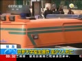 ֱ䡷 ޴ѧը 2