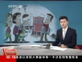 ֱ䡷 80󴺽ڵ·