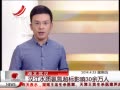 ӽ硷 ˮʰӰ30