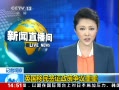 ֱ䡷 Ӣǩ֤