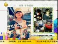 һʱ 20131221 