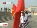 š ׶ȷȶԱμӢۼվ