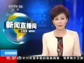 ֱ䡷  Ϯ 77