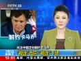 ֱ䡷 ۽ΥԼ