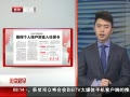 硷 ҽ˻ʽ籣