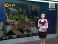 񳯡 ߵ飺ʮԪ ȫ