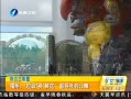 簲 ݣʻṫ