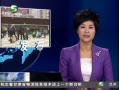 20֡ 2014Ƥ顷ڹע߷ ųɱΪԳ