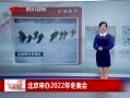 ˵¡ 2022궬»