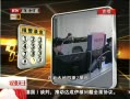 رע β10¥ڱ2Ԫ