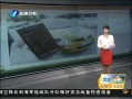 簲 Ϻ߷ڳô