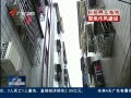 㶫š ɽϺʦ跨δ