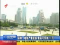㶫糿 ڵ߿ɷ200