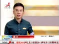 ӽ硷 Ƶ췽