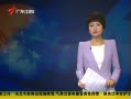 㶫糿 ˹طǹ¼13