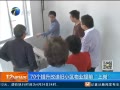 12㱨 70Сҵǰϸ