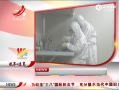 ӽ硷 ȫ ѱ347˸ȾH7N9
