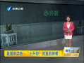 簲 ݣСƻʵеλ