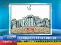㶫糿 ڳɵˮרңˮԴѴＫ