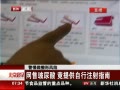 硷 ۲ ṩעָ