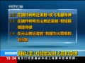 ֱ䡷 23Ƶ͵