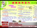 籨 ߷ʹţҪ͸
