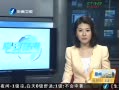簲 ˽˹ ܲȱϯ