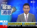 ձ12ڰΧ 鰲
