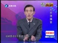 ͨչԮᡡ20140421Ͽ¸ߡ
