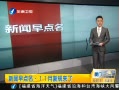 簲 Աְ30ڵλ籣