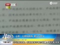 أɷȥϱļ ֵ񿳶ϱ