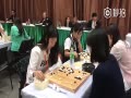 Ƶ-ѧΧڶֱ̩