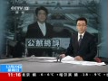ֱ䡷 ½׷ʩ