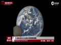 NASAӹ̫ƽϿջ