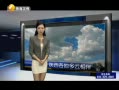 Ԥ 20130906