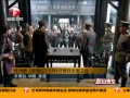 °ҹա 绢̺55յ½
