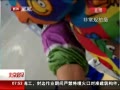 硷 ֱС 