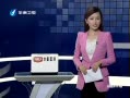 Ͽ籨 ̸½æӢζ