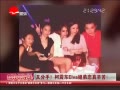 Ƶִ Elva