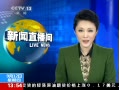 ֱ䡷 ˾գҵûв